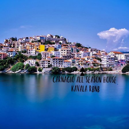 Carnagio All Season Kavala Exterior photo